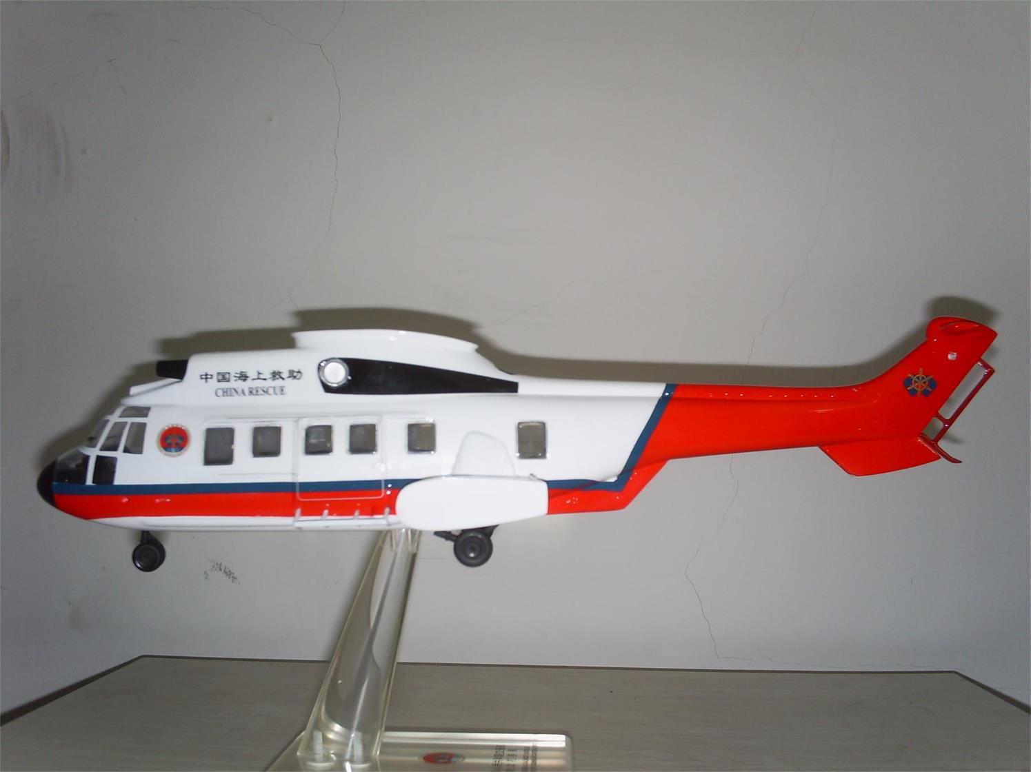 陆川县直升机模型